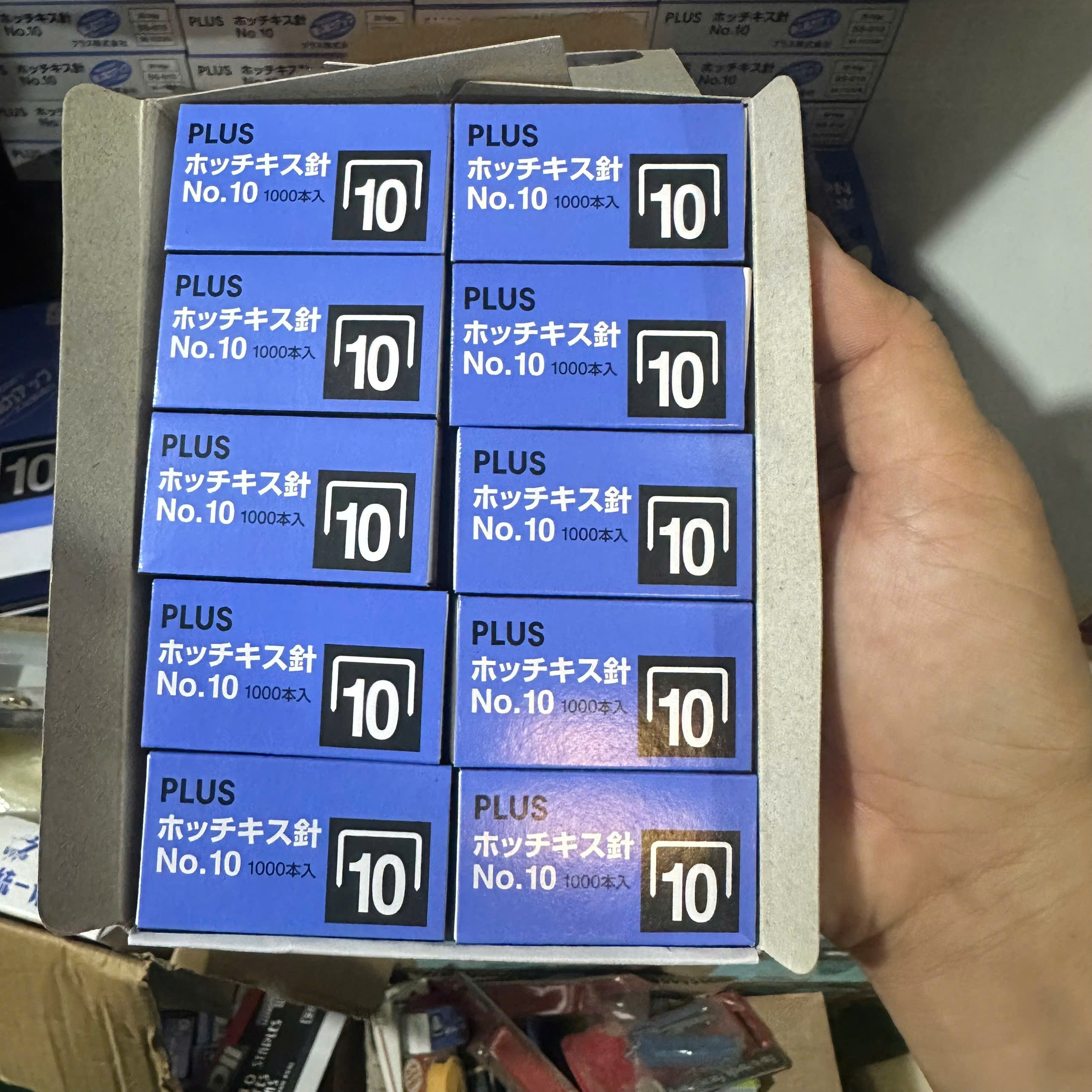 Kim bấm số 10 Plus Chính Hãng