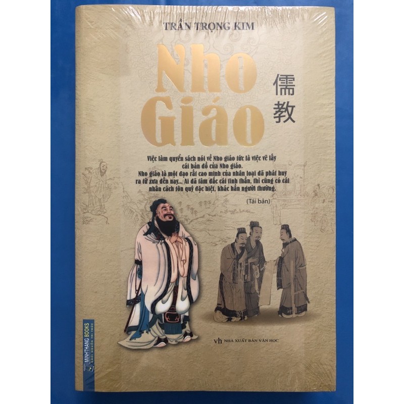 Sách - Nho Giáo ( Bìa mềm )