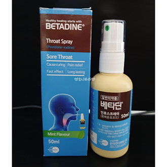 [HCM]Xịt Khuẩn Cổ Họng BETADINE nội địa Hàn