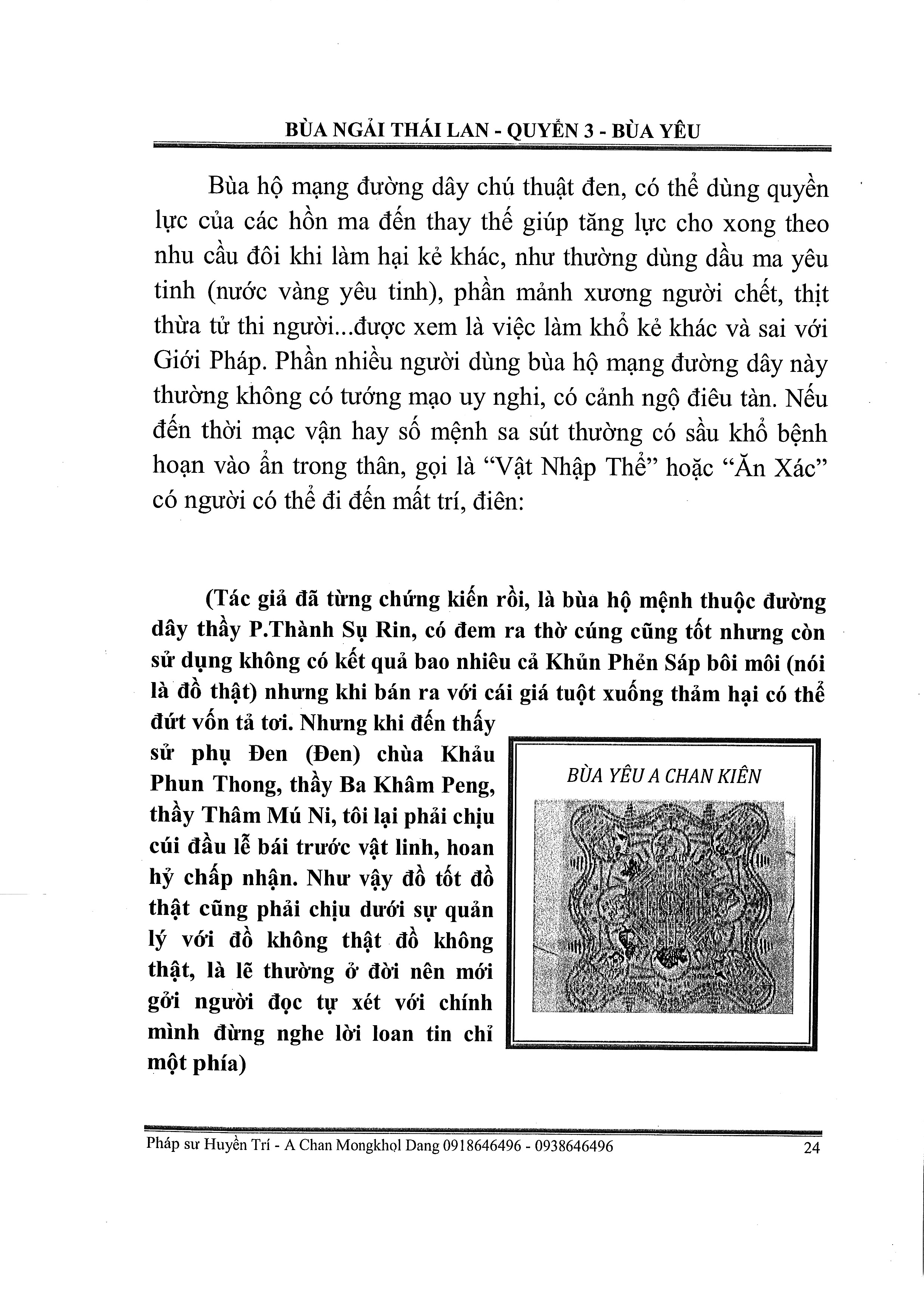 Sách Bùa Yêu