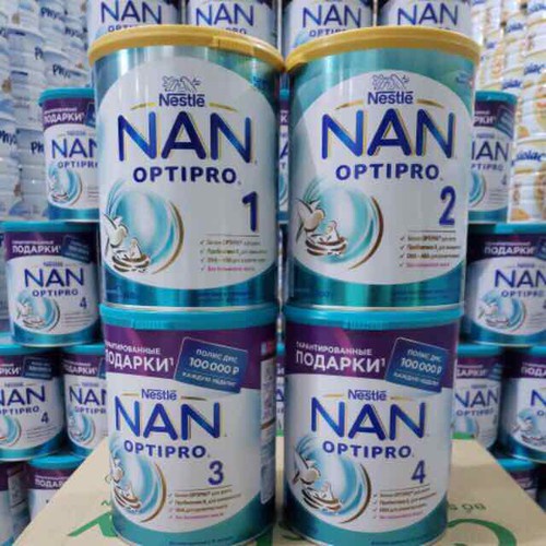 SỮA NAN HMO NGA ĐỦ SỐ 1,2,3,4 800G (date 2023)