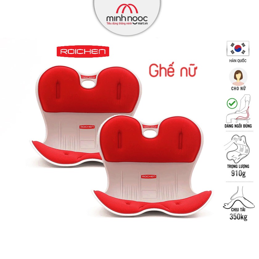 COMBO 2 Ghế chỉnh dáng ngồi đúng - Roichen Hàn Quốc (Made in Korea). Dùng cho gia đình (Nam, Nữ, Trẻ em), Nhiều Combo lựa chọn