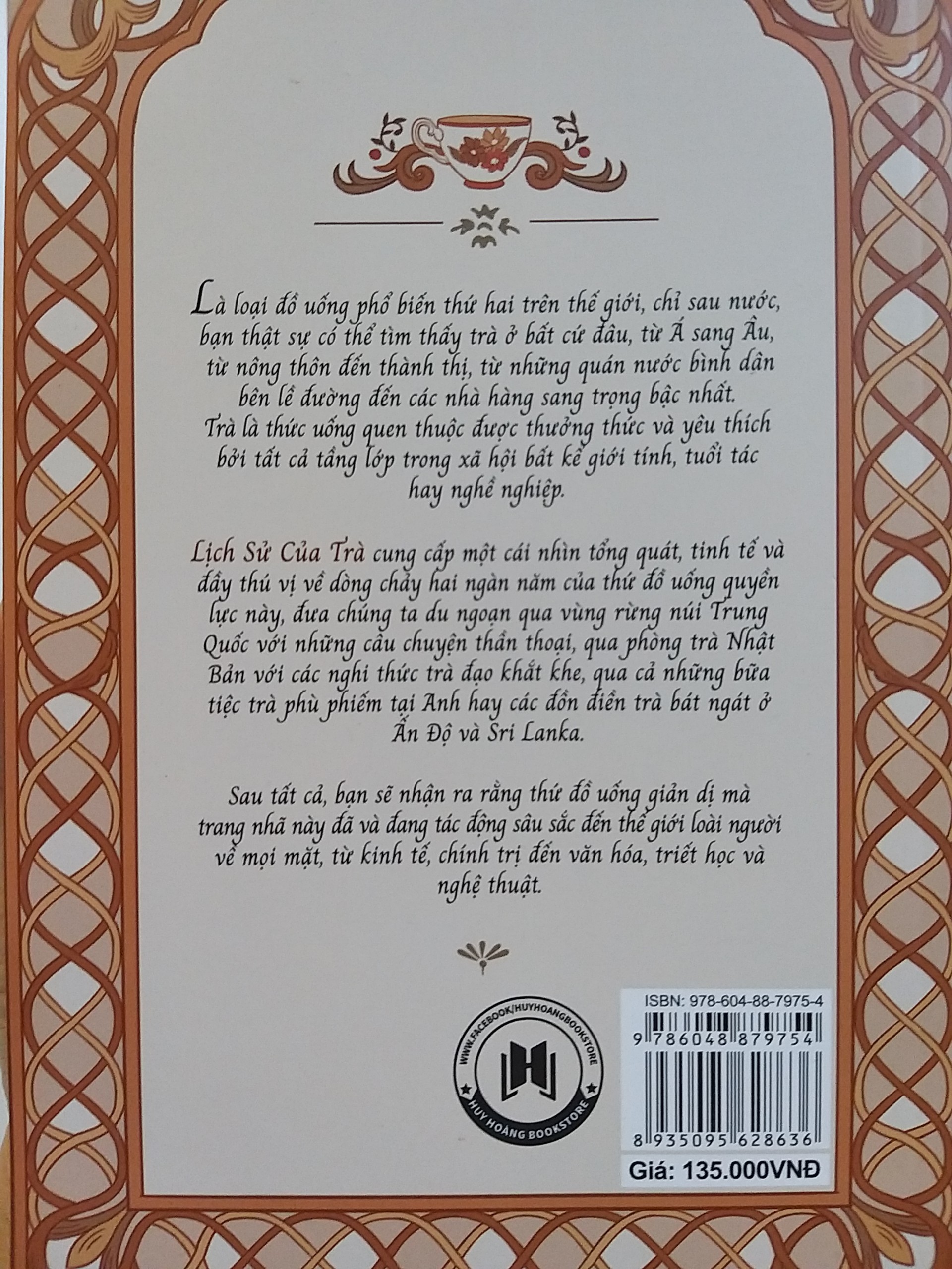 Lịch sử của trà