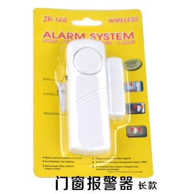 [HCM]Chuông cửa chống trộm