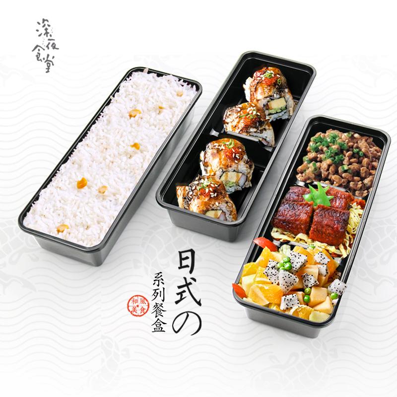 Hình Chữ Nhật Một Lần Phong Cách Nhật Bản Hộp Nhựa Đựng Thức Ăn Cá Hồi Sashimi Sushi Lá Rong Biển Cuộn Cơm Cơm Hộp Hộp Đóng Gói Nổi Danh Trên Mạng Hộp Nhựa Đựng Thức Ăn