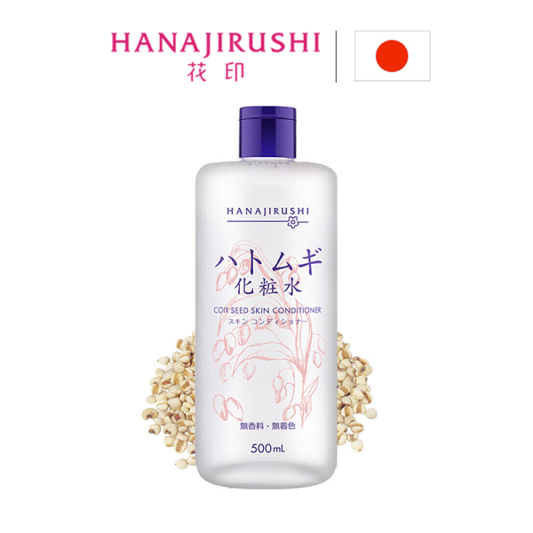 [Hàng Nhật chính hãng] Nước hoa hồng dưỡng ẩm trắng da HANAJIRUSHI chiết xuất tinh chất hạt ý dĩ (Hatomugi) dung tích 500ml - INTL