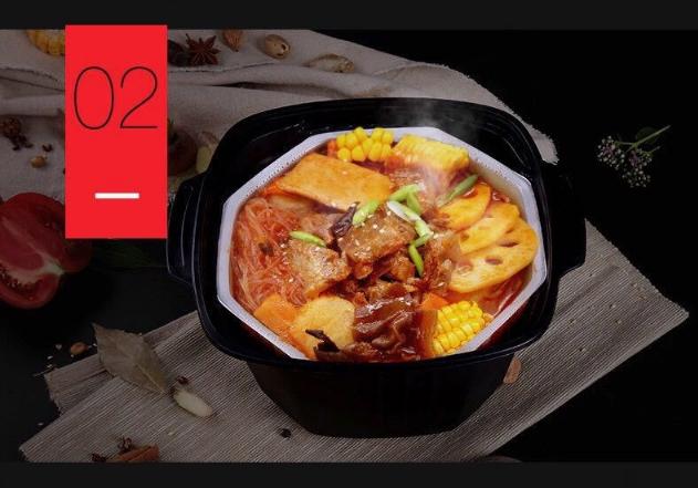 lẩu tự sôi đặc biệt 570g