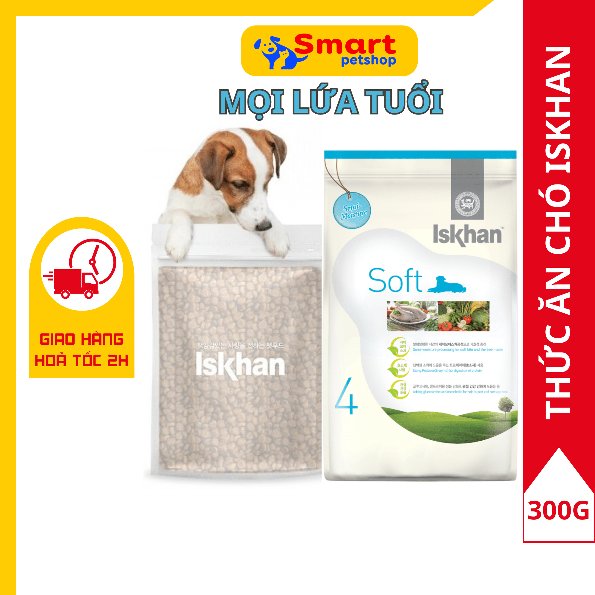 THỨC ĂN HẠT MỀM ISKHAN SOFT CHO CHÓ MỌI LỨA TUỔI