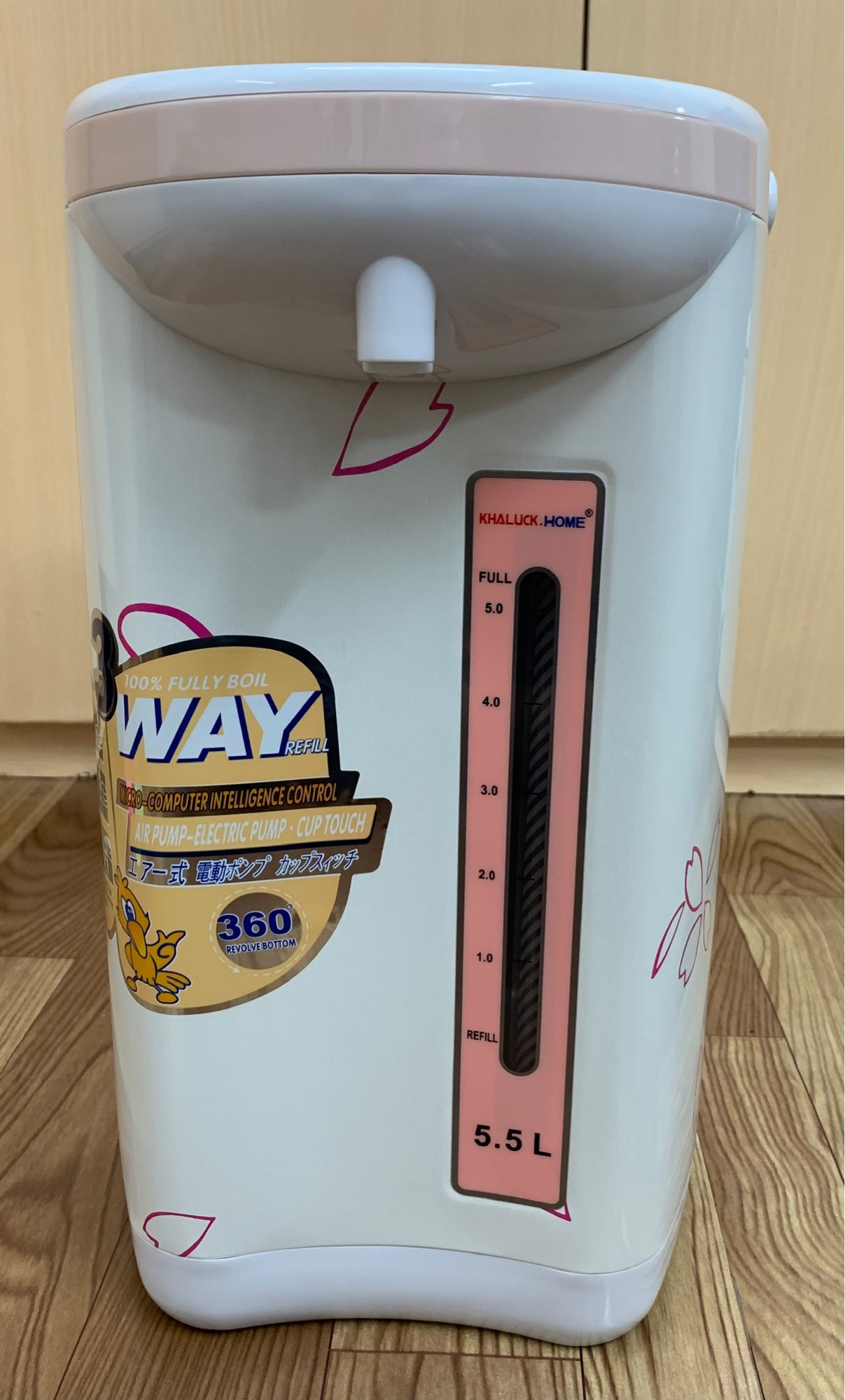 [HCM]Bình thủy điện Khaluck home 945
