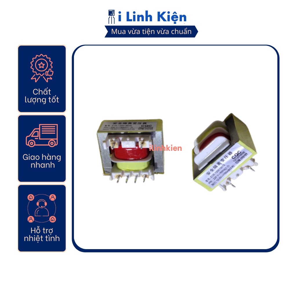 Biến áp nguồn hàn mạch 12V 150mA (biến áp PCB)
