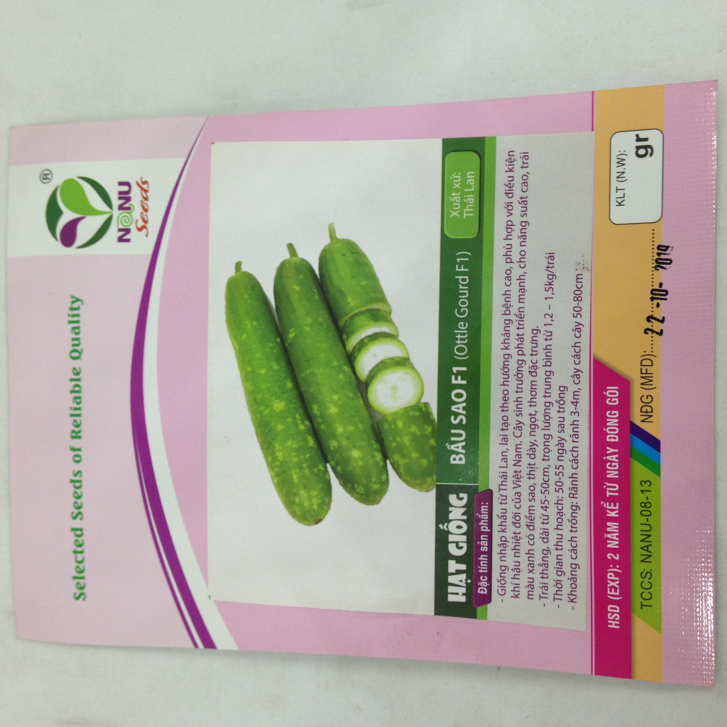 Gói 2g hạt giống bầu sao F1