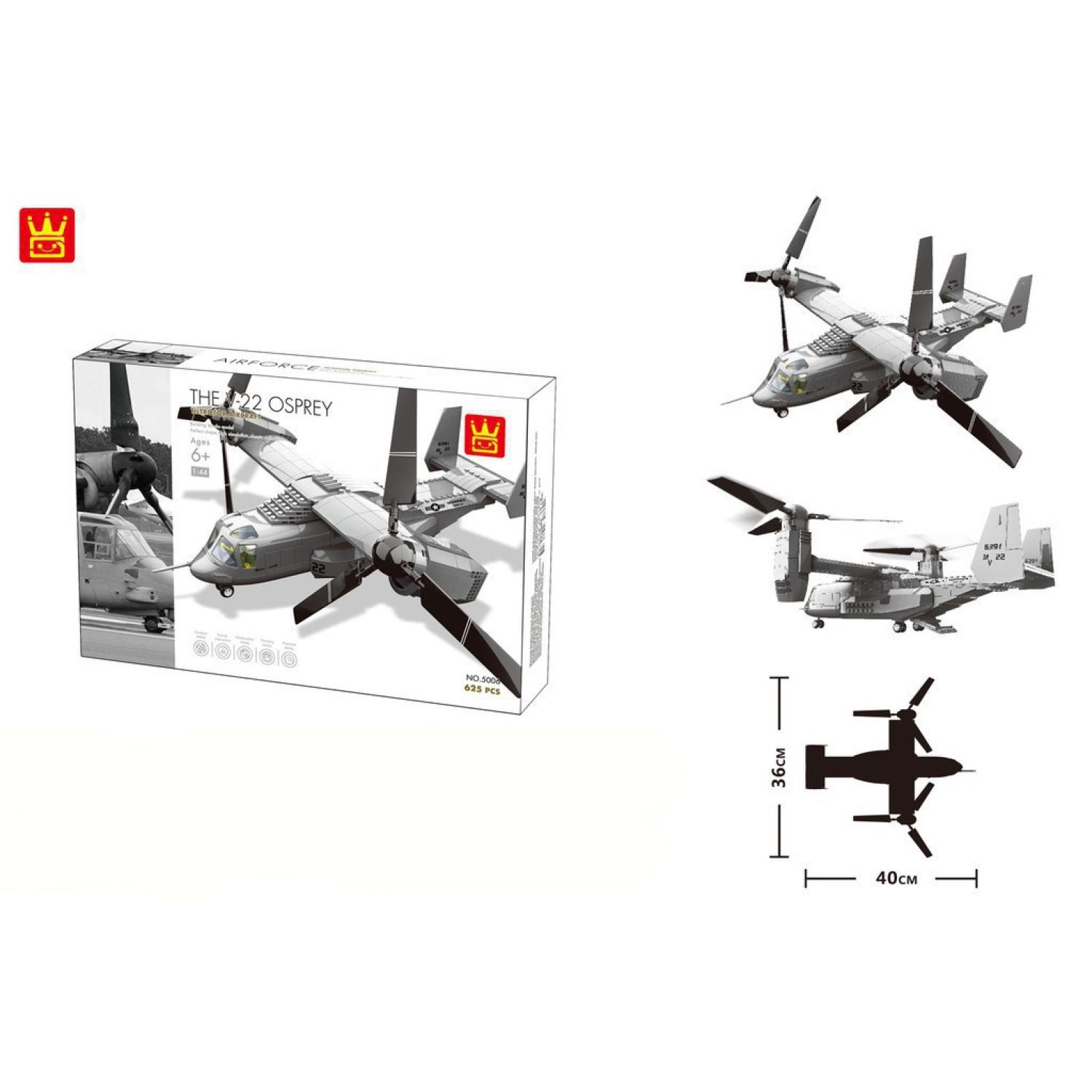 Lắp ráp ɡhép Hình Máy Bay Chiến Đấu 5006