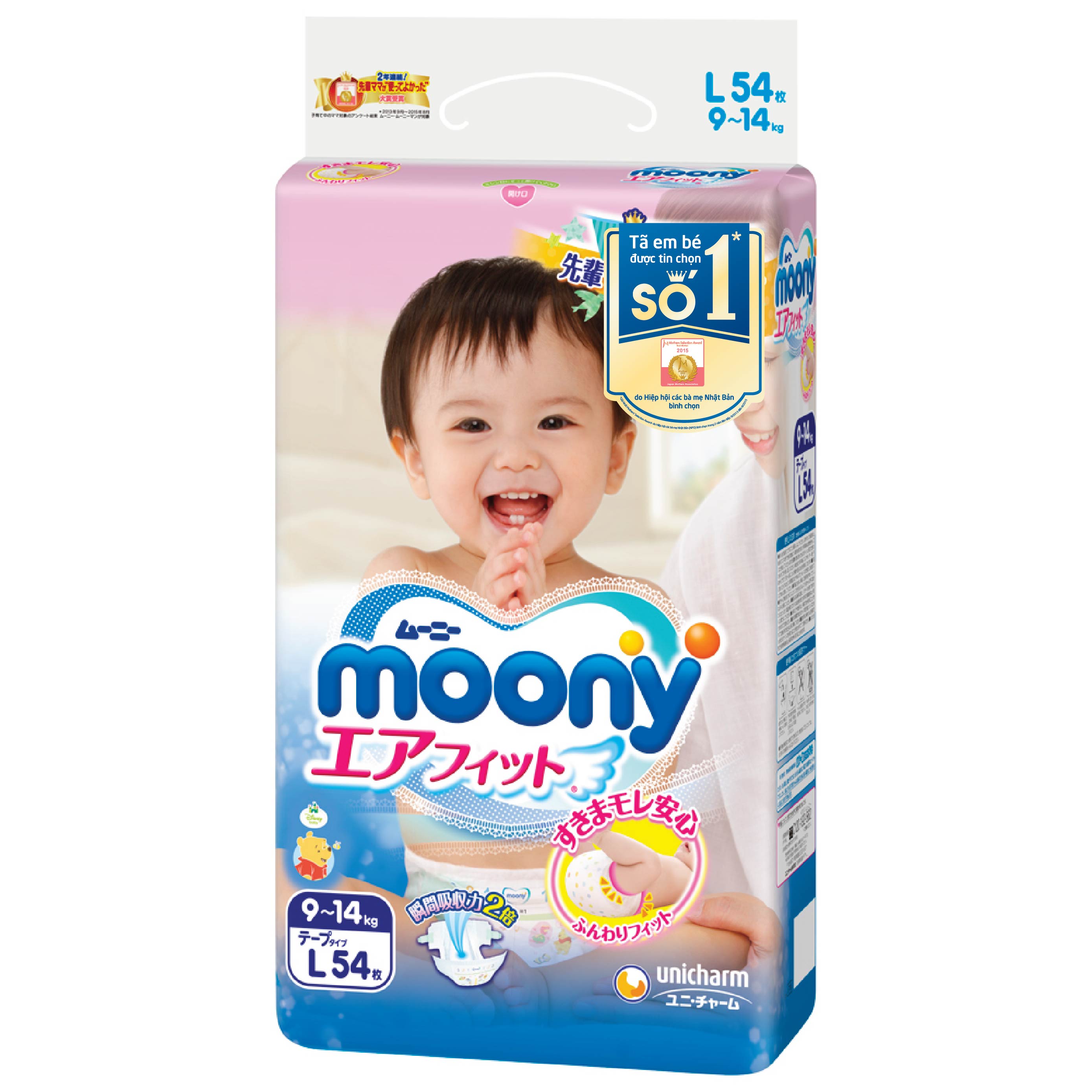 [HCM][Nội địa Chính Hãng 100%] Bỉm dán Moony Nhật size L54 miếng (9-14kg)