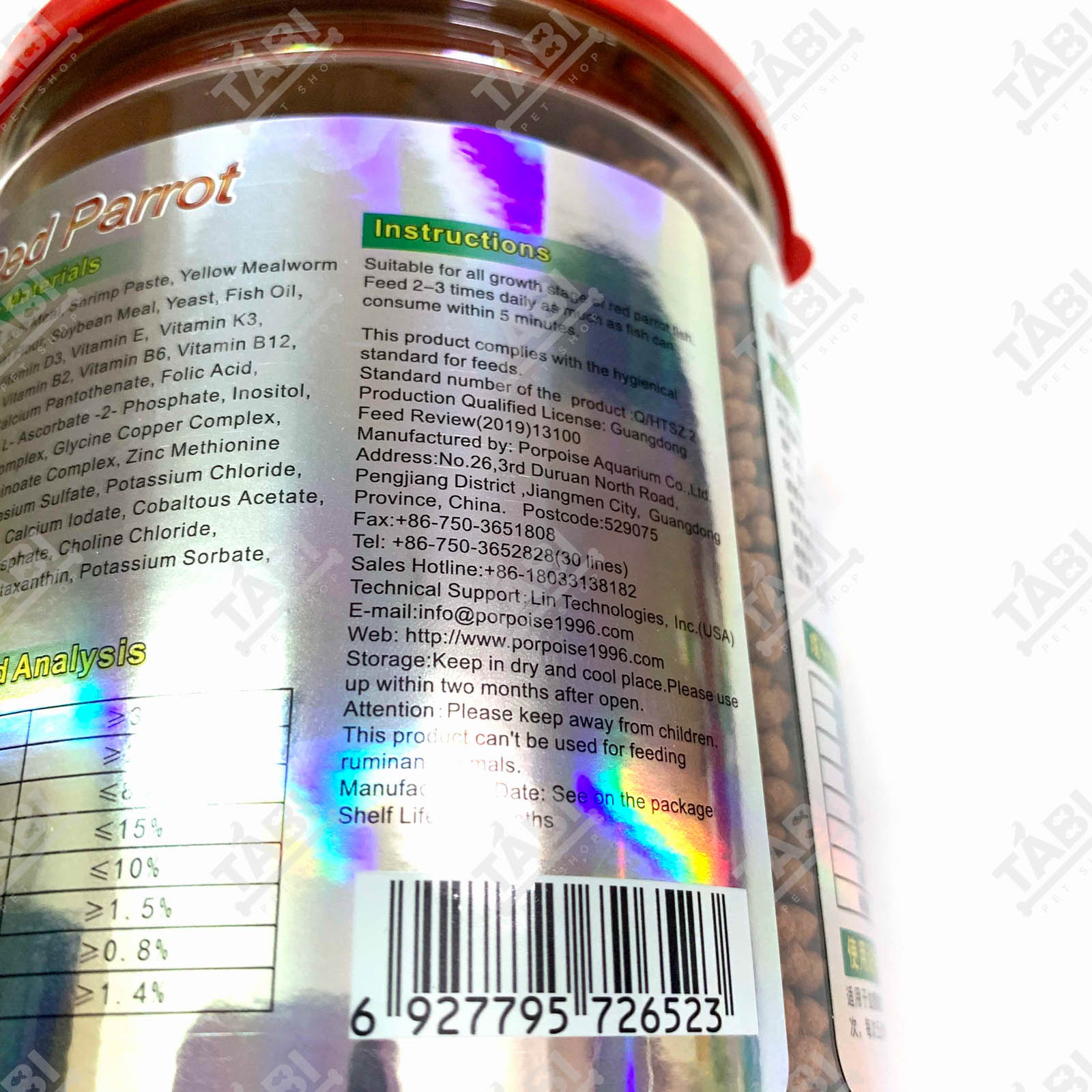 260G Thức Ăn Cá Hồng Két Hỗ Trợ Lên Màu.