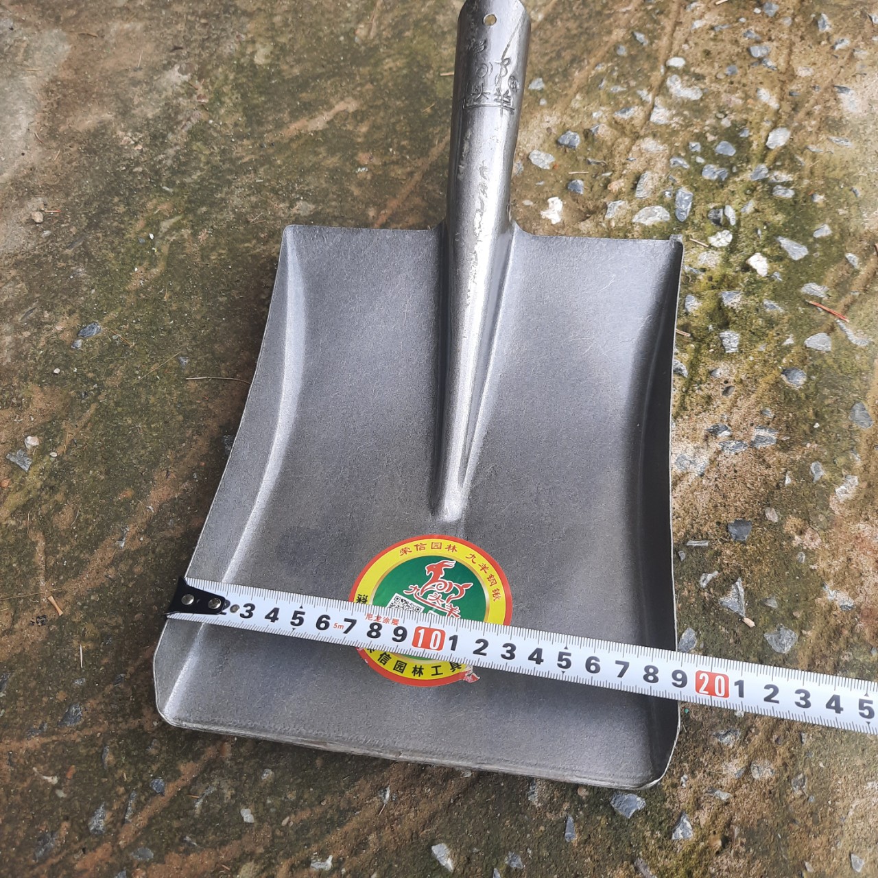 Xẻng xúc đất, làm vườn xẻng vuông thép mạ kẽm bé ( 1 cái )