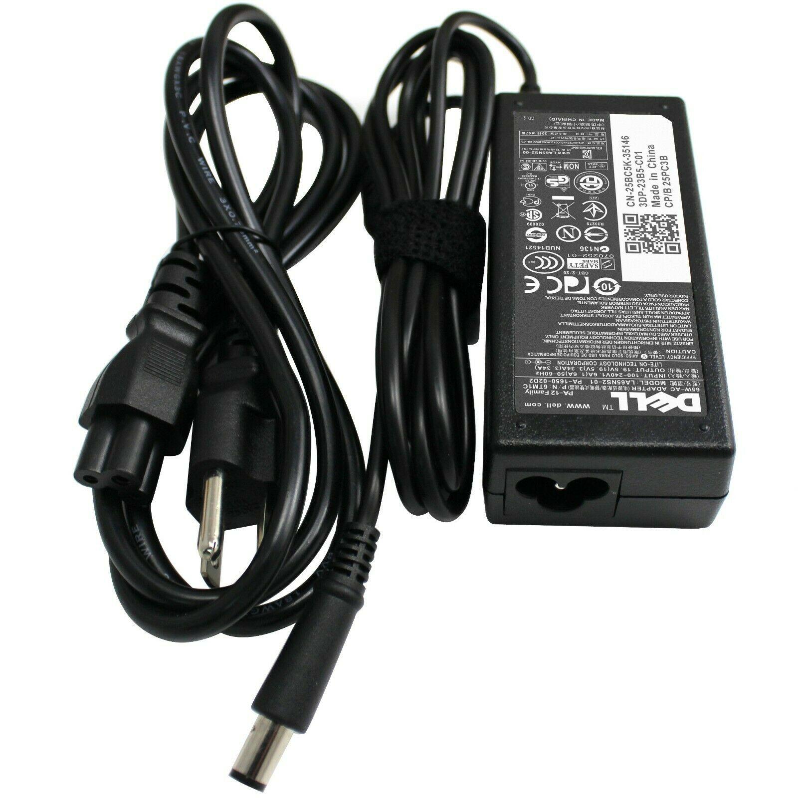 Sạc Adapter Laptop Dell Latitude E7240