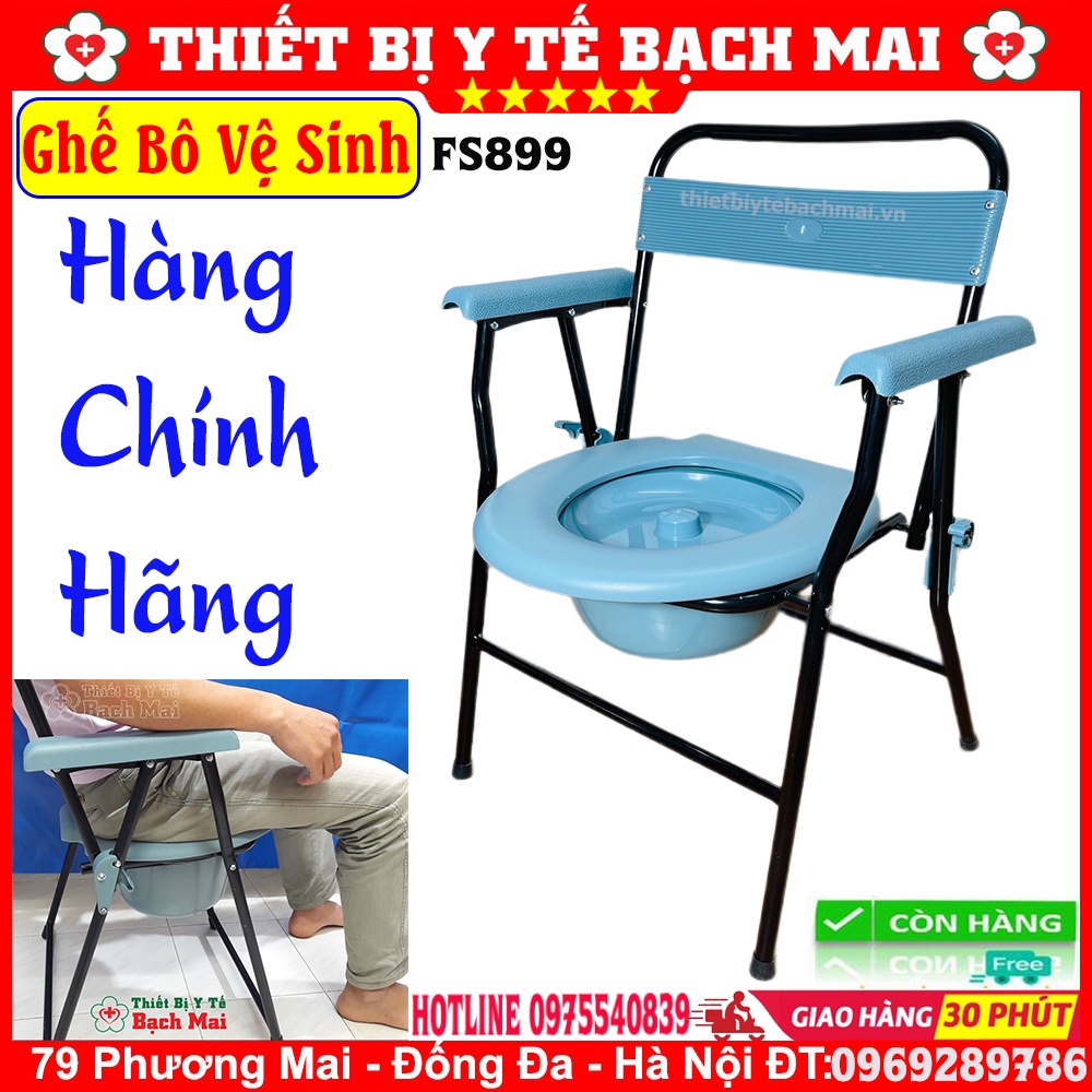 🌸 ghế bô vệ sinh cho người già fs899 🌸 ghế vệ sinh tại chỗ cao cấp xếp lại được