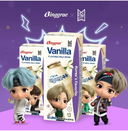 Sữa vị Vanilla Binggrae Hàn Quốc hộp 200ml