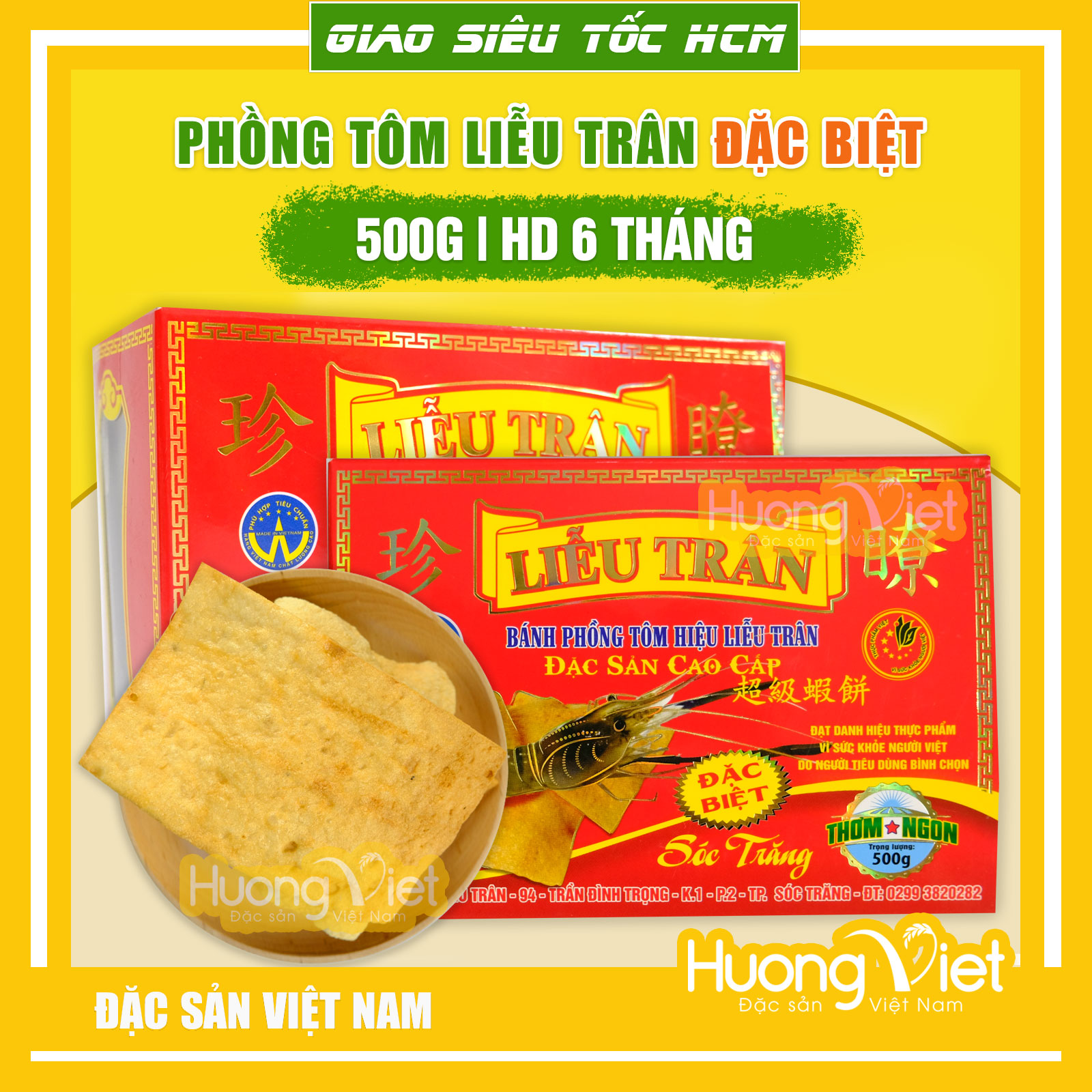 Bánh phồng tôm Liễu Trân Đặc Biệt 500gr 45% tôm đặc sản Sóc Trăng bánh cúng khai trương của người Hoa