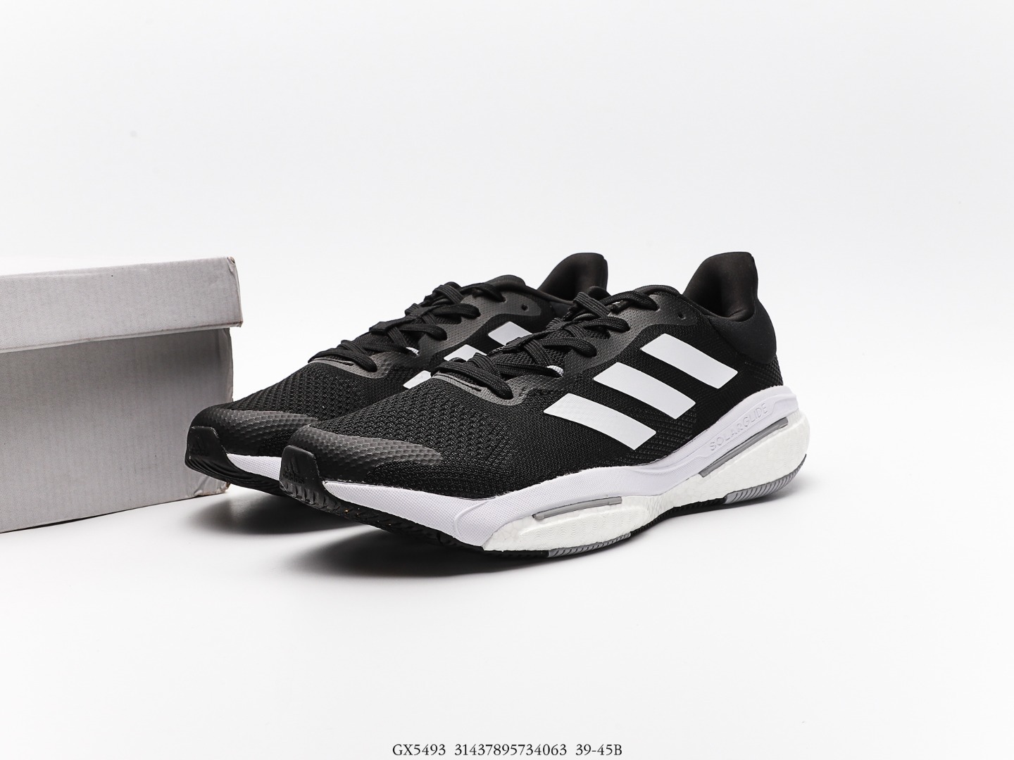 Giày Nam - ADIDAS SOLAR GLIDE 5 Bản Đặc Biệt