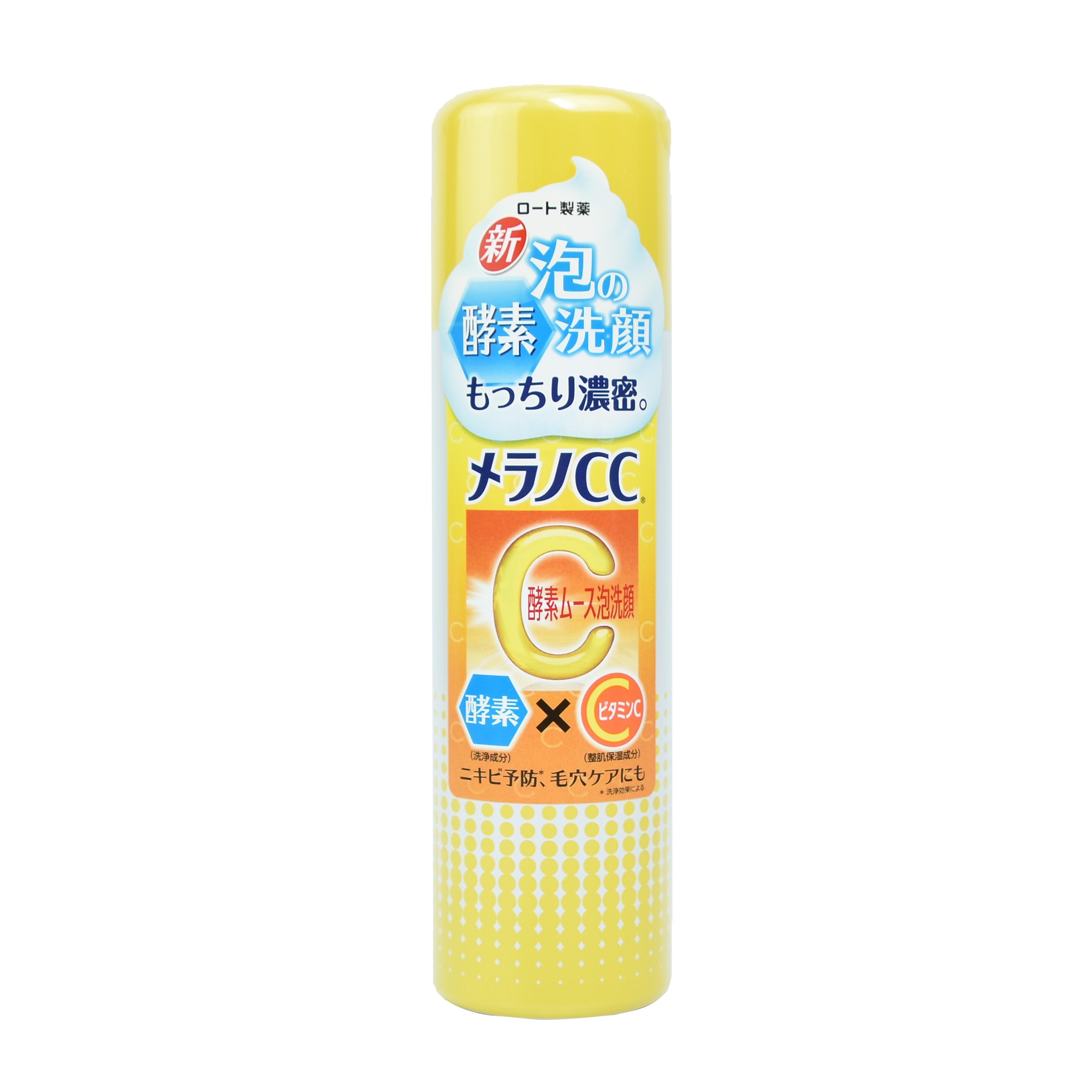 [HCM]Sữa rửa mặt Melano CC Vitamin Face Wash 150g