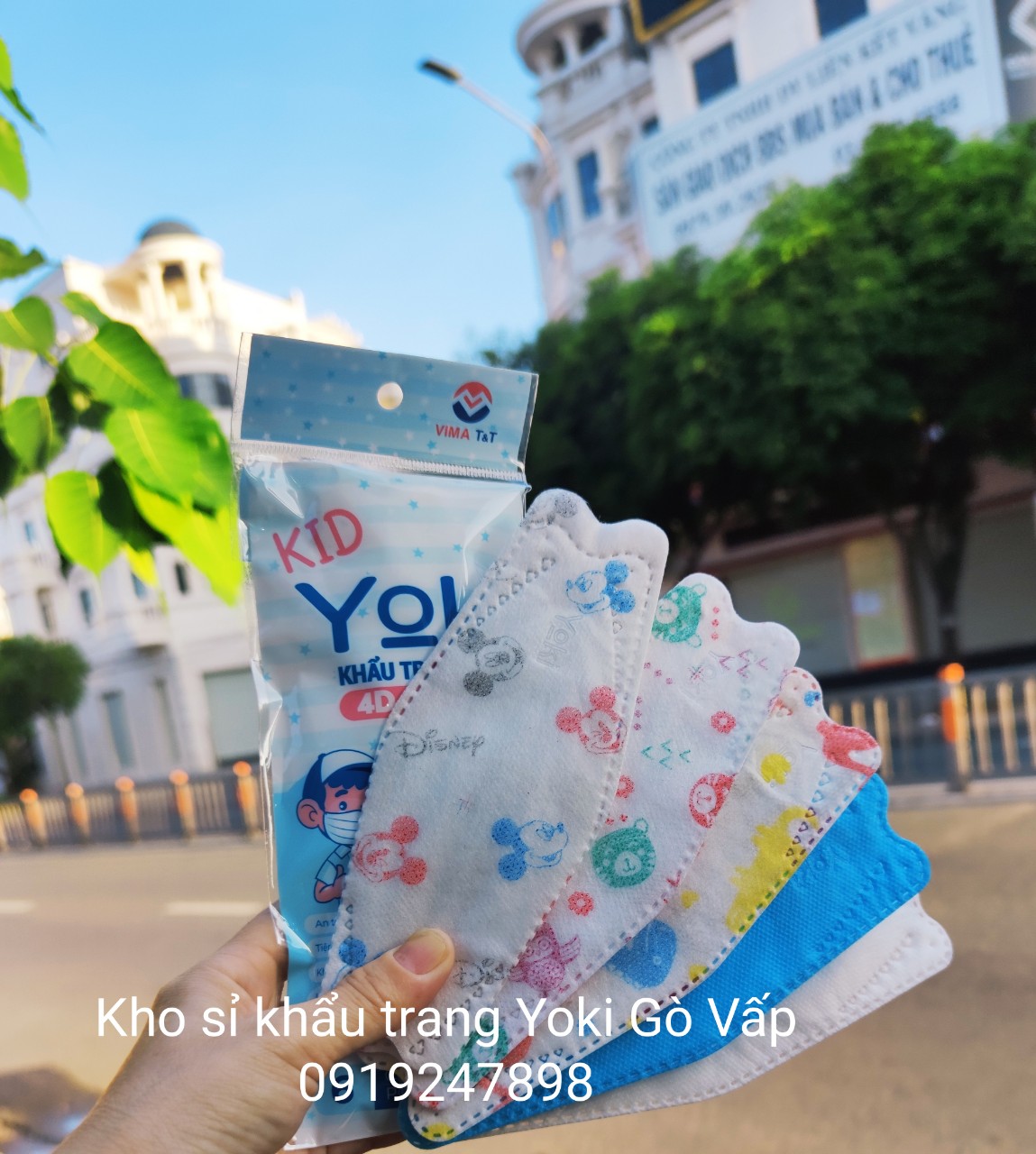 [Mẫu mới ] Combo 60 cái khẩu trang 4D Yoki trẻ em cao cấp
