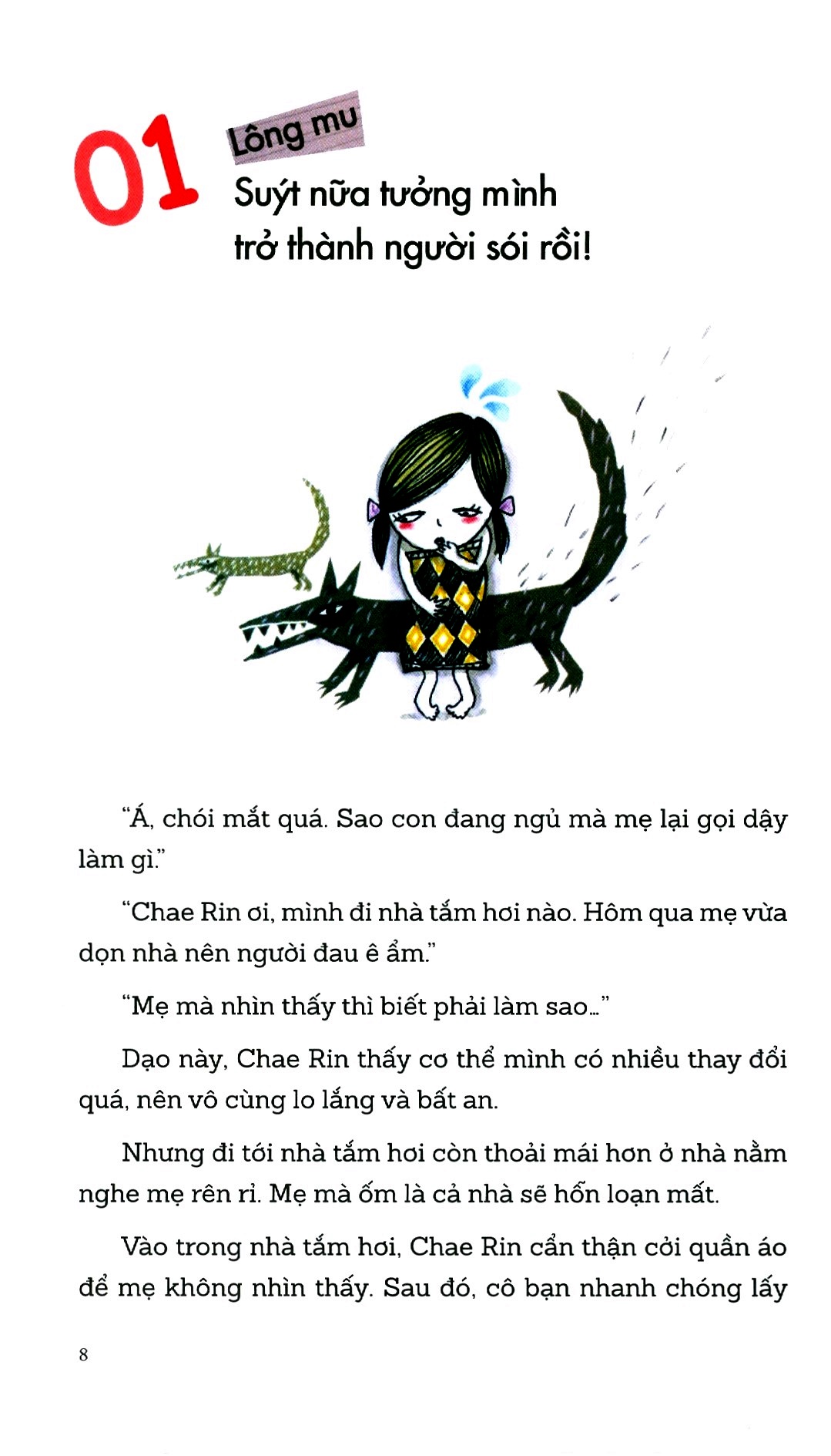 Sách - Tớ tìm hiểu về giới tính