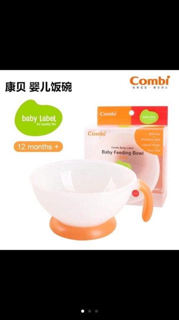 Bát ăn dặm combi