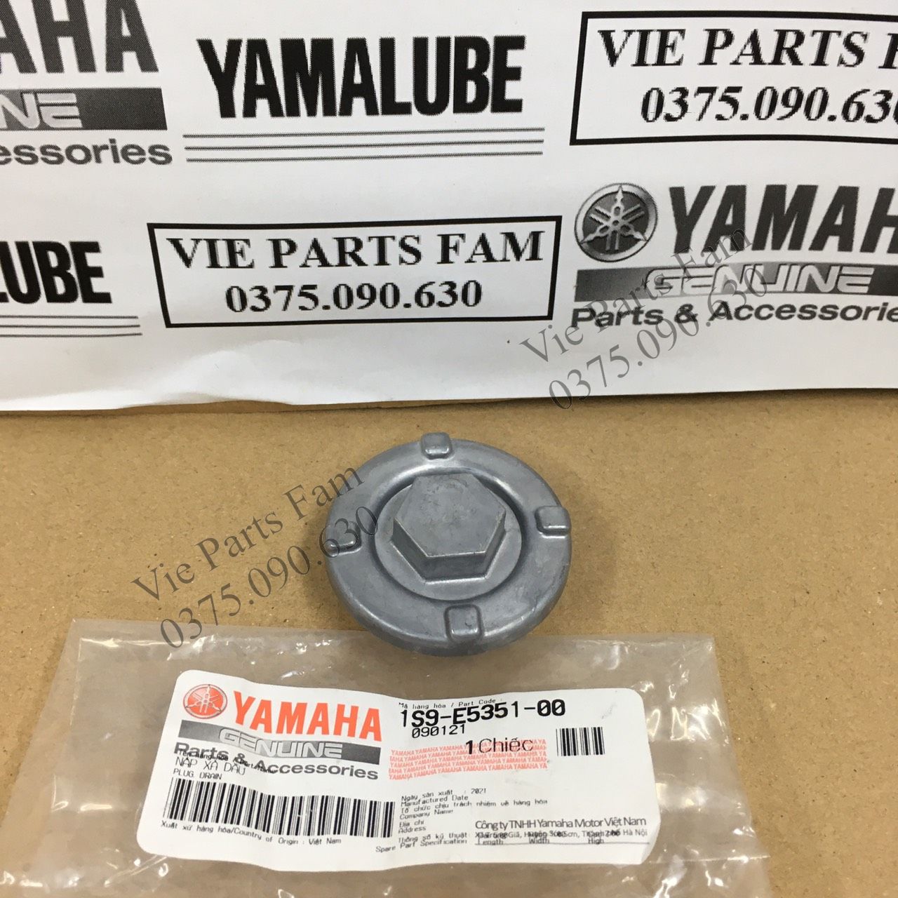 Nắp xả nhớt Exciter 2010, Exciter 135, Exciter 150, Chính hiệu Yamaha Motor VN