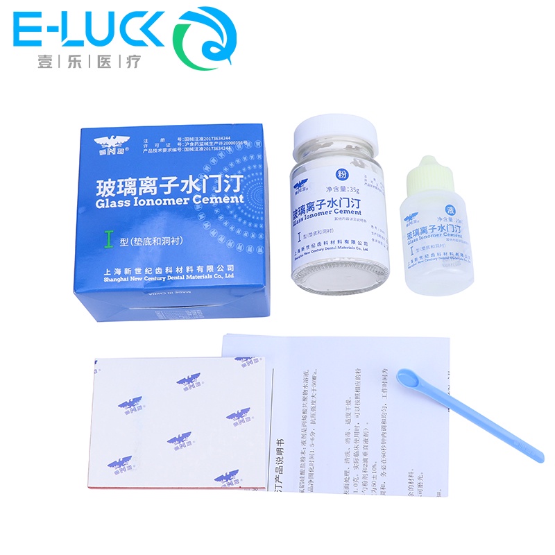 Bộ Sản Phẩm Trám Răng Glass Ionomer Cement Dùng Trong Nha Khoa fuji
