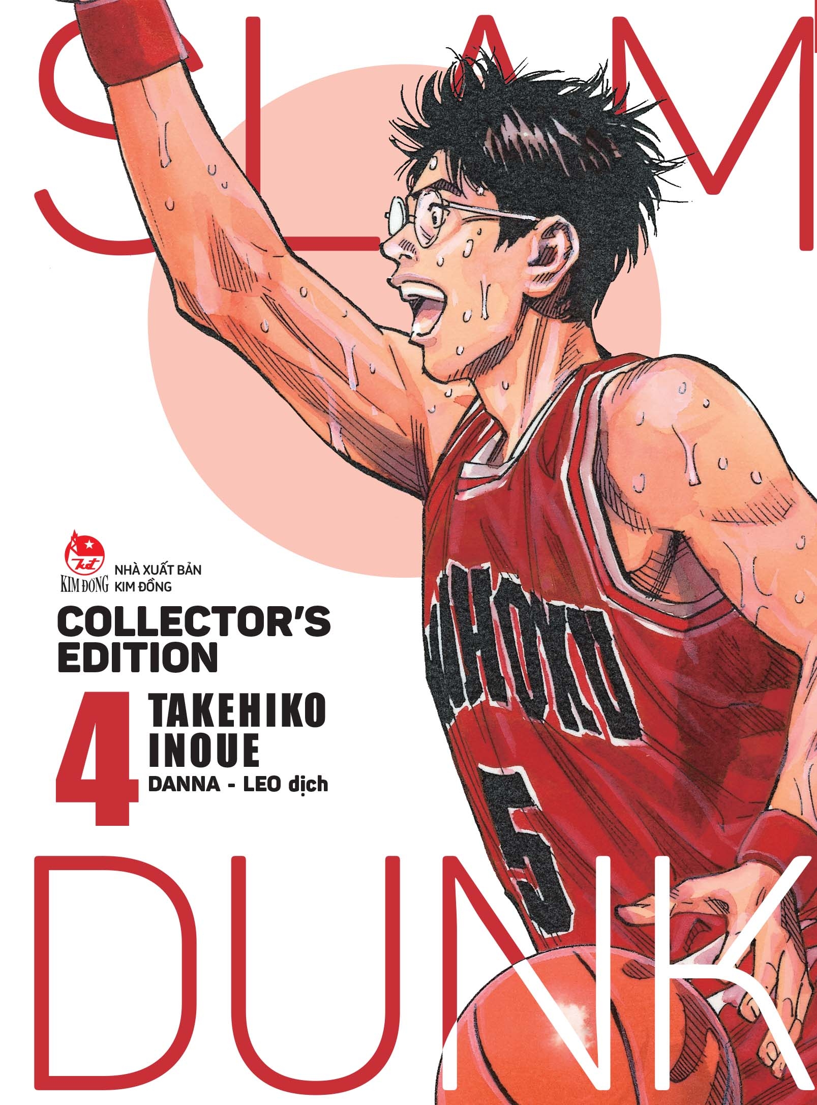 Sách Fahasa - Slam Dunk - Deluxe Edition - Tập 4