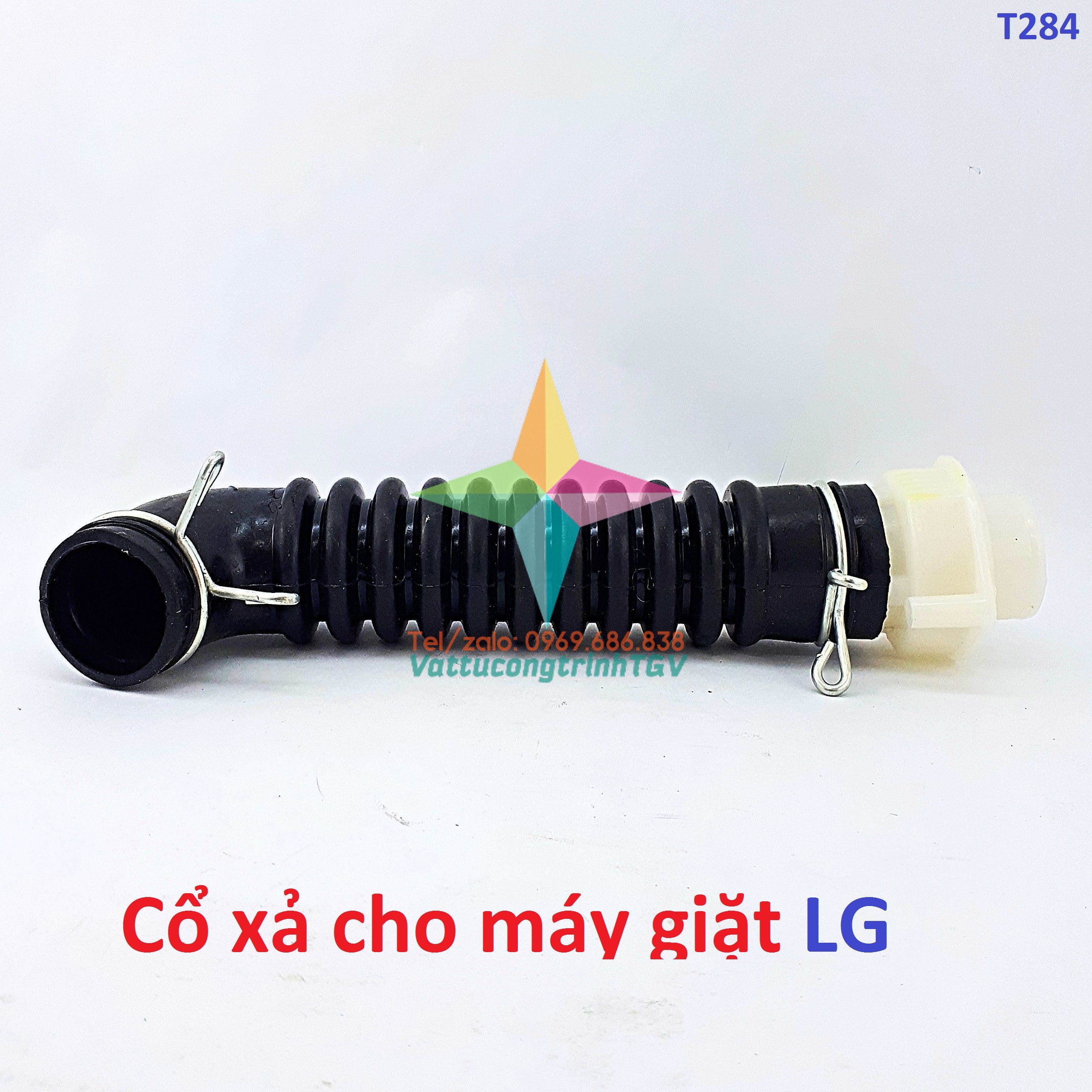 Cổ xả cho máy giặt LG