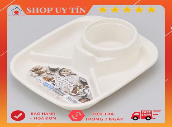Khay ăn BBQ 220×180×40 Inomata - 4905596142188