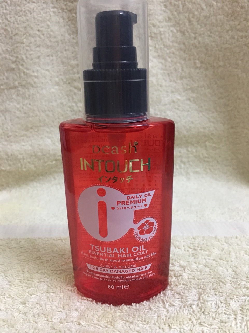 [HCM]Serum dưỡng tóc Dcash INTOUCH - dầu Dưỡng tóc hằng ngày