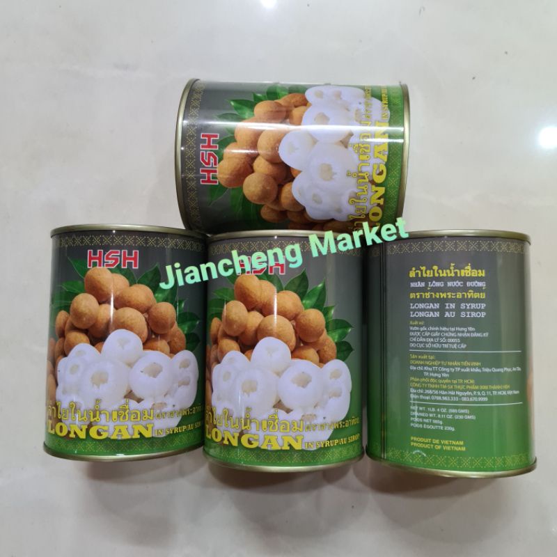 Nhãn Ngâm Lon Việt Nam 565gram