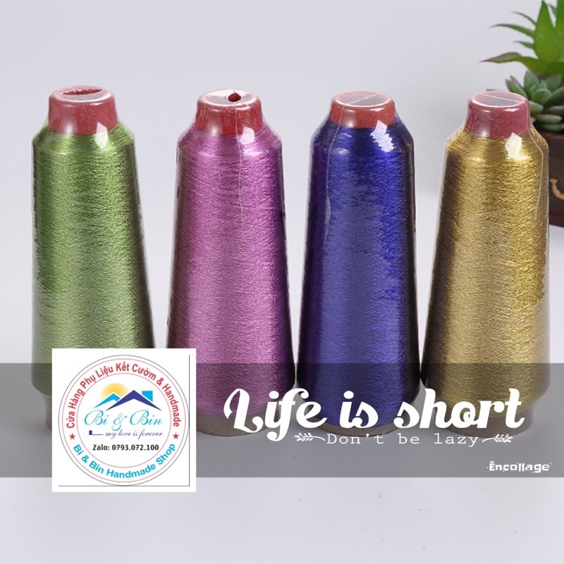 150D brocade machine needle thread