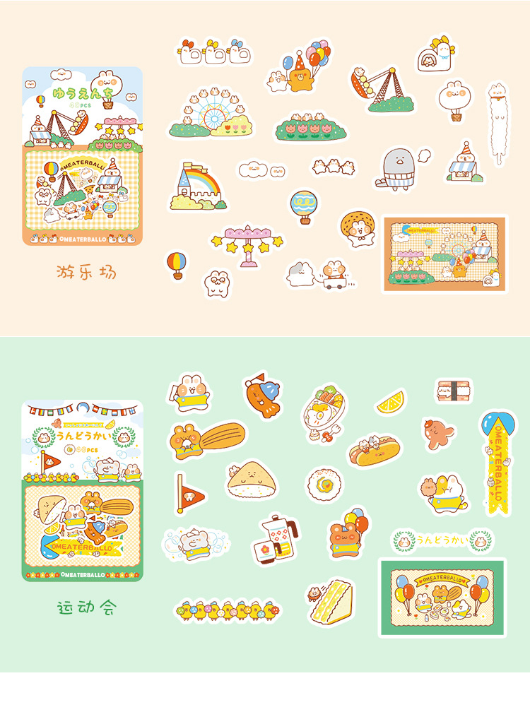[6 Mẫu] Bộ 40 Miếng Dán Sticker Hình Thỏ Siêu Đáng Yêu