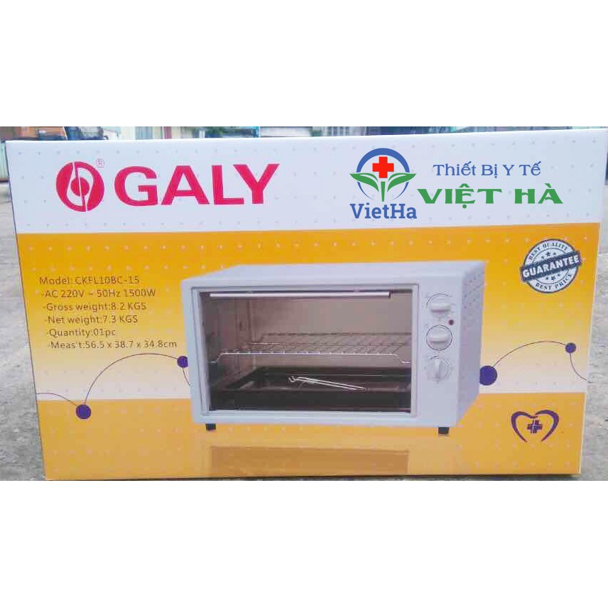 Tủ Sấy Dụng Cụ Y Tế GALY 20L