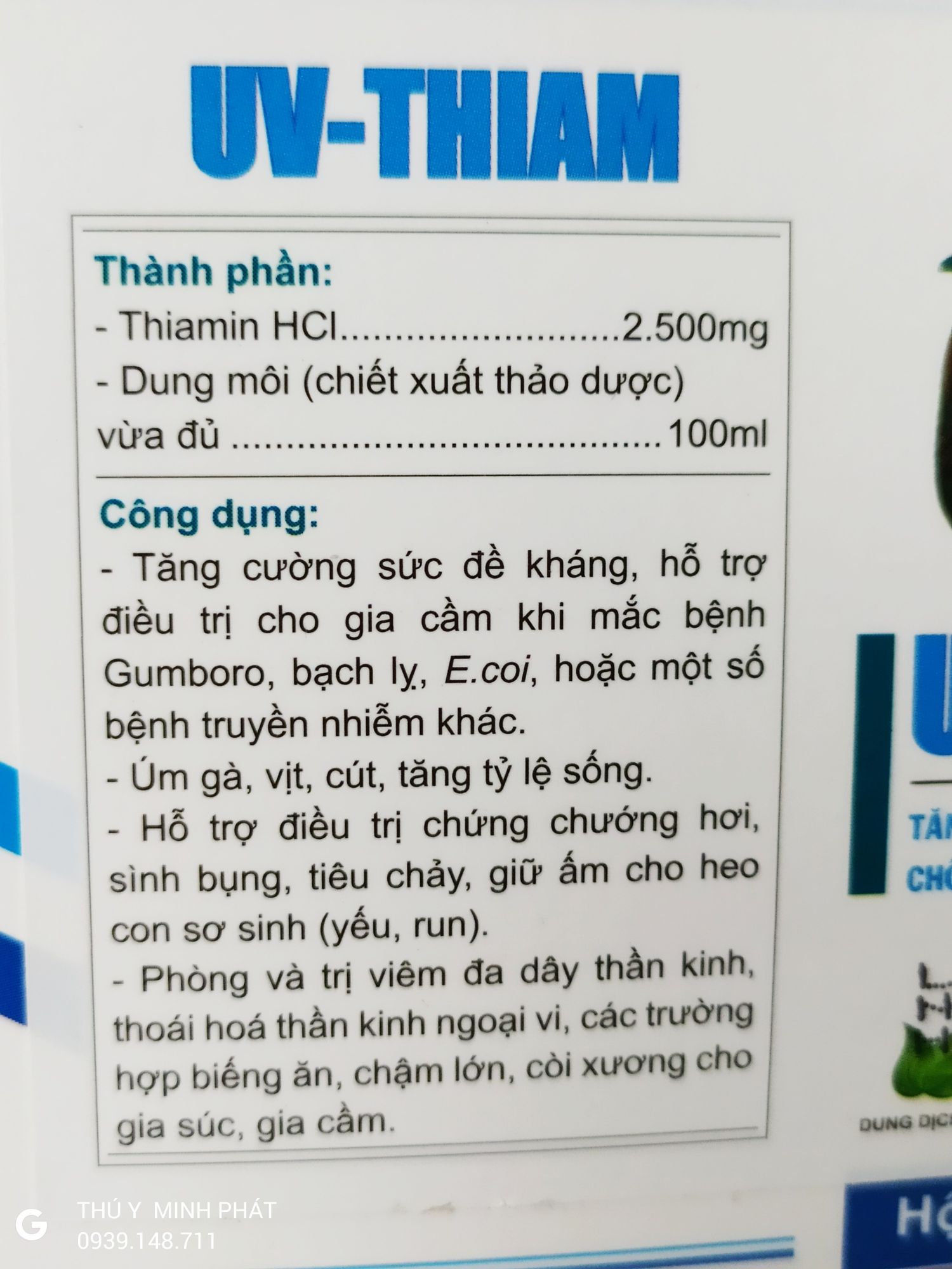 1 HỘP UV THIAM (10 LỌ 20ML)