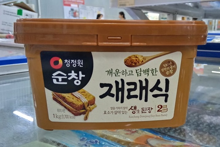 Korean Soybean Paste 1kg - 순창 전통식 생장아찌 (Suncheon Traditional Style Fermented Soybean Paste)