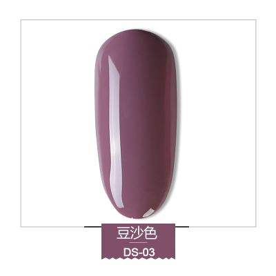 [HCM]Sơn gel AS - màu tím đậm mã DS