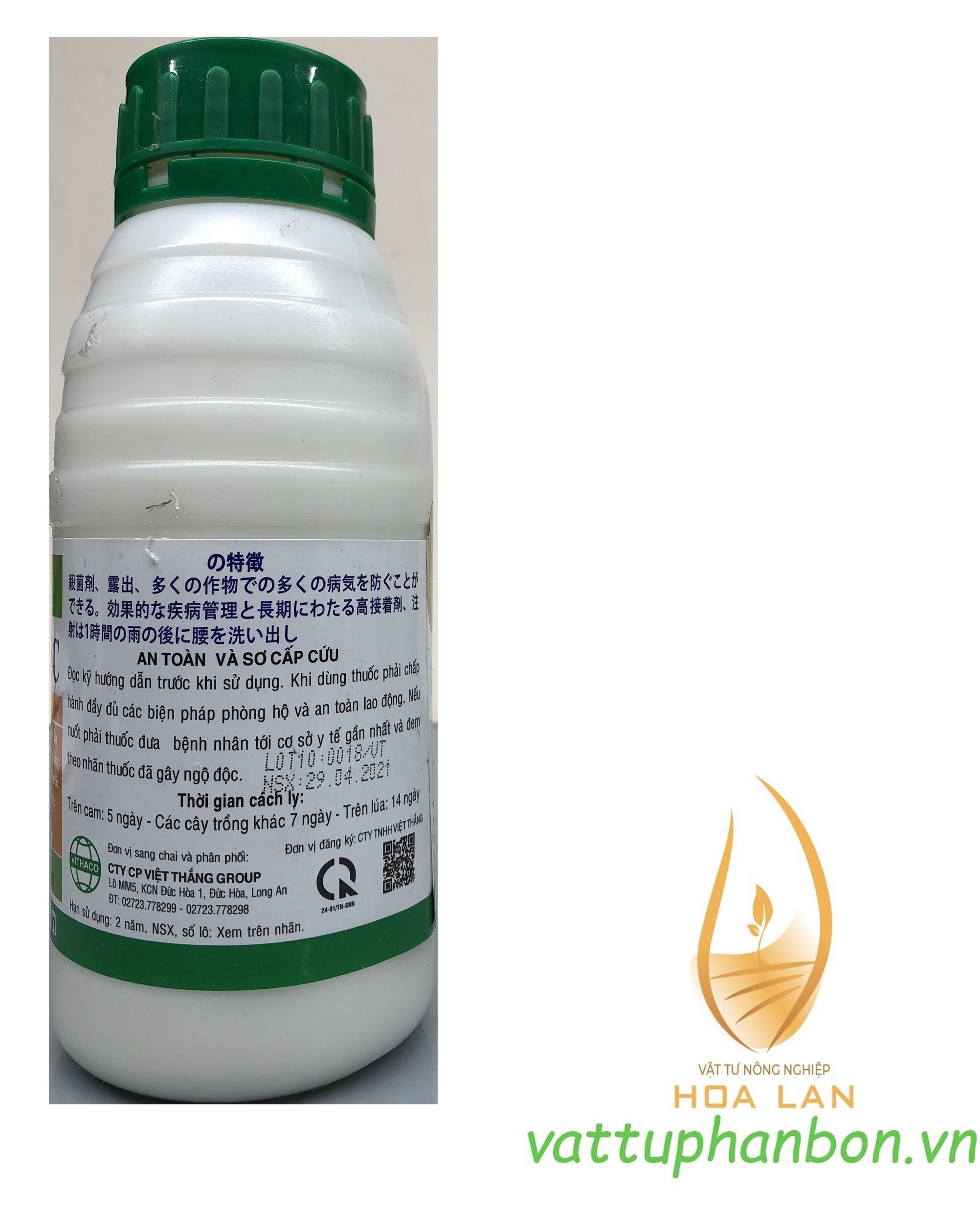 Thuốc Trị Nấm Bệnh Daconil 500SC - #154A# 450ml