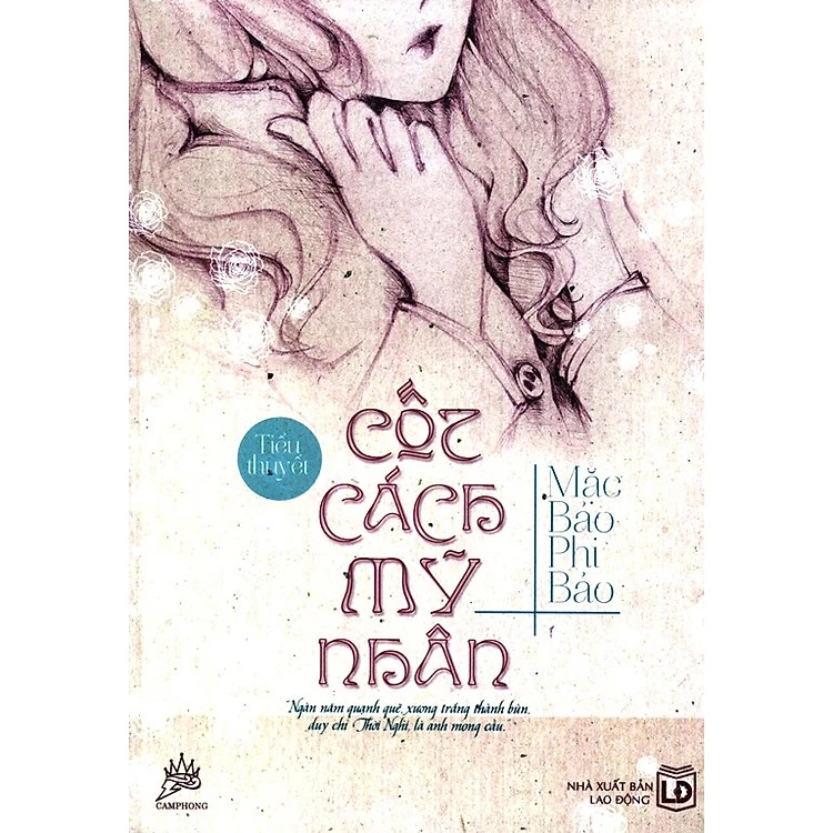 Cốt Cách Mỹ Nhân