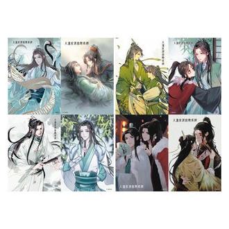 Poster Hệ thống tự cứu của nhân vật phản diện poster ảnh tranh treo tường in hình đẹp anime