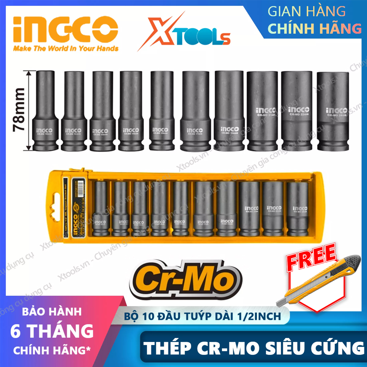 Ingco hkissd12102l 10 PCS 1 - 2 inch long hex socket grub set Cr - Mo aperture anti-rust open screw bit xtools-xsafe