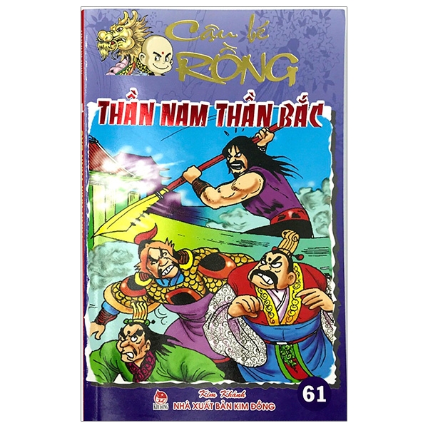 Fahasa - cậu bé rồng tập 61 - thần nam thần bắc