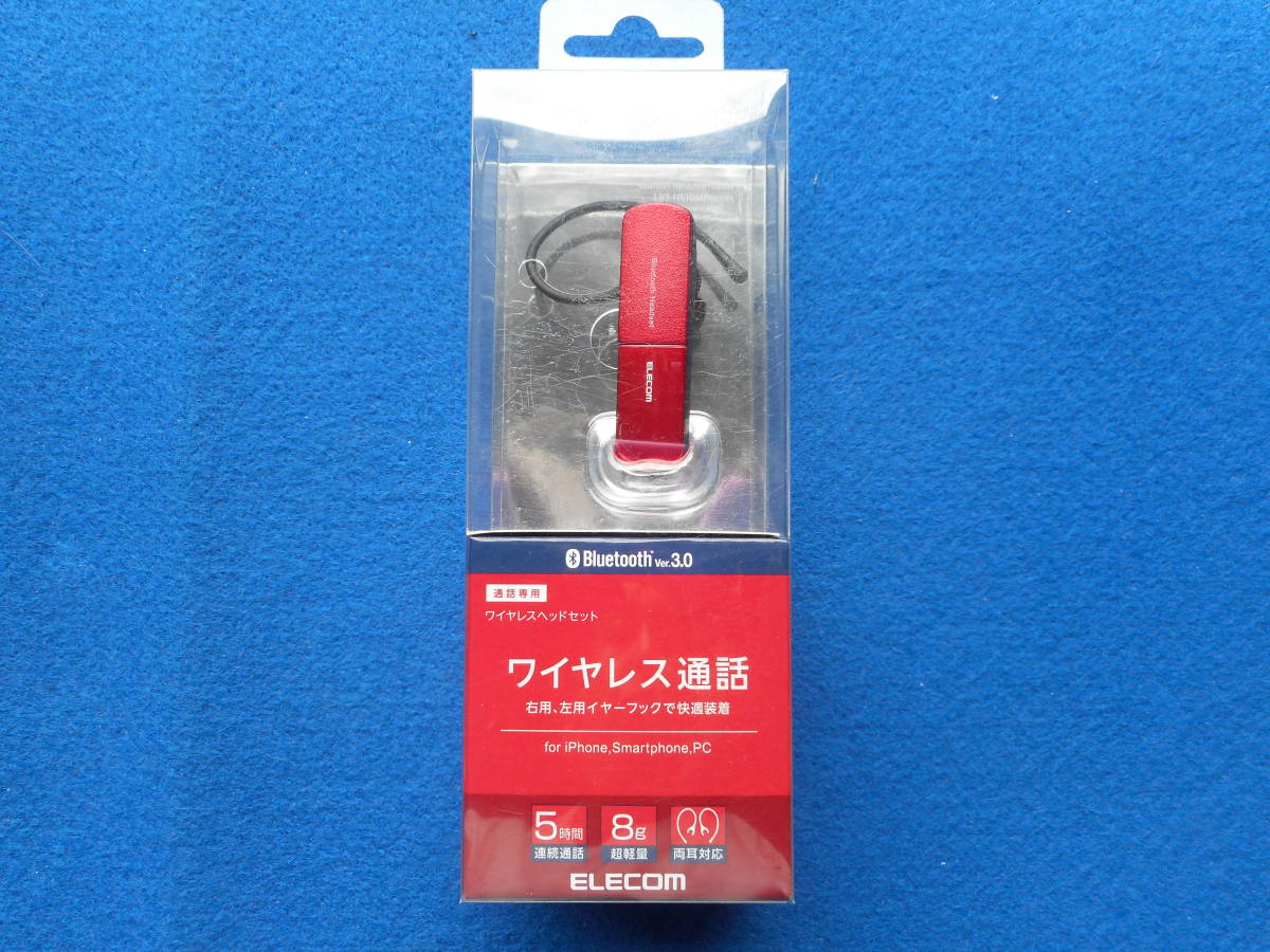 [HCM]TAI NGHE BLUETOOTH ELECOM LBT-HS10MPRD (chuẩn Nhật Bản)