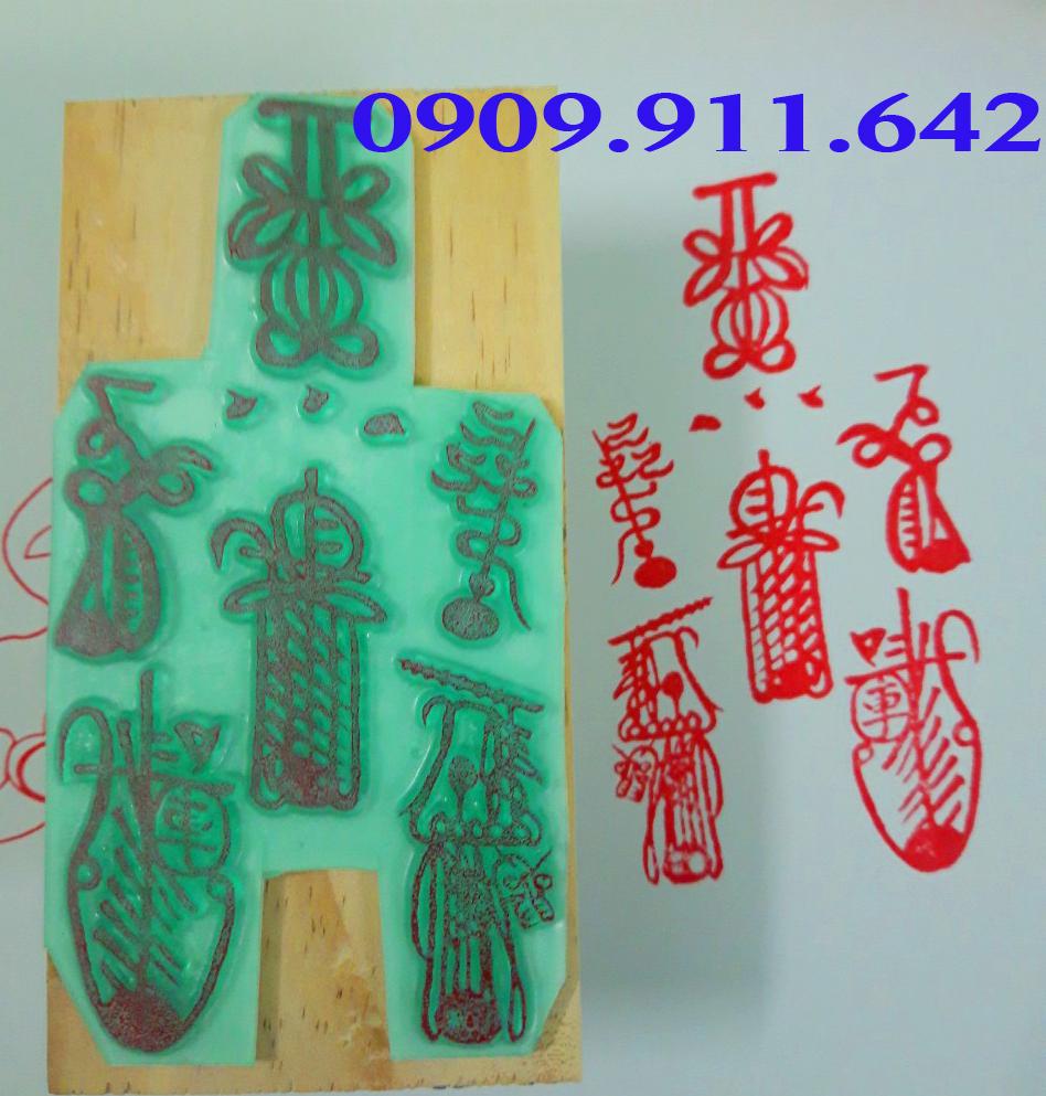 Con dấu Ngũ Lôi Ấn - con dấu Ngũ Lôi