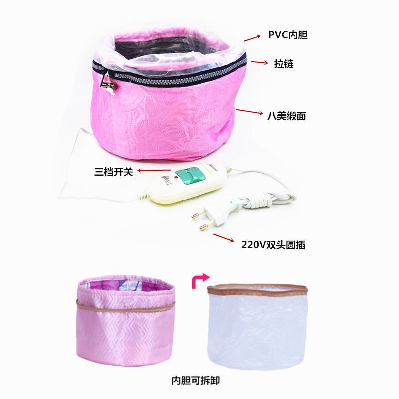 [HCM]MŨ Ủ TÓC ĐIỆN - NÓN Ủ HẤP TÓC TẠI NHÀ