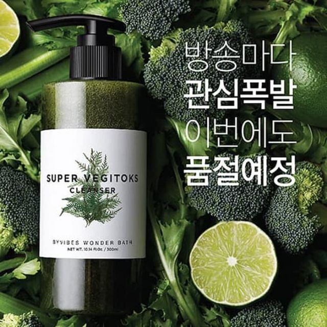 Sữa Rửa Mặt Rau Củ Super Vegitoks Cleanser